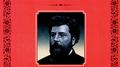 Georges Bizet. 20 Golden Melodies In Modern Processing专辑