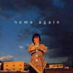 home again专辑