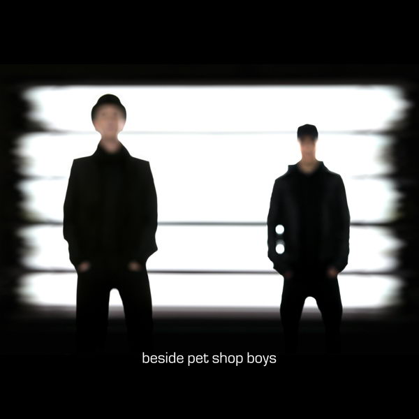Beside (B-sides + Extra)