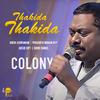 Prasanth Mohan M P - Thakida Thakida (From 