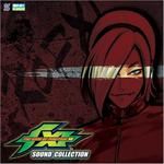 The King of Fighters XI Sound Collection专辑