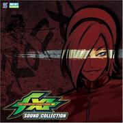 THE KING OF FIGHTERS XI SOUND COLLECTION