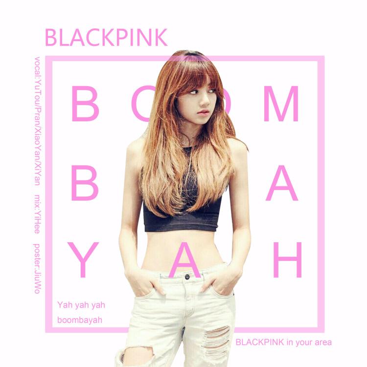 【BLCAKPINK】Boombayah专辑