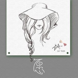 愿 （原版立体声） （升1半音）