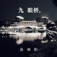 爱过一个人曾经（和声伴奏）