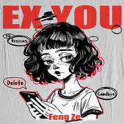 EX YOU