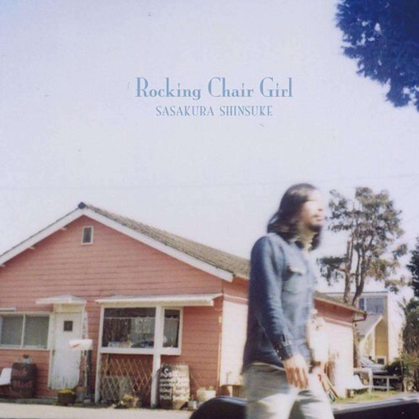 Rocking Chair Girl