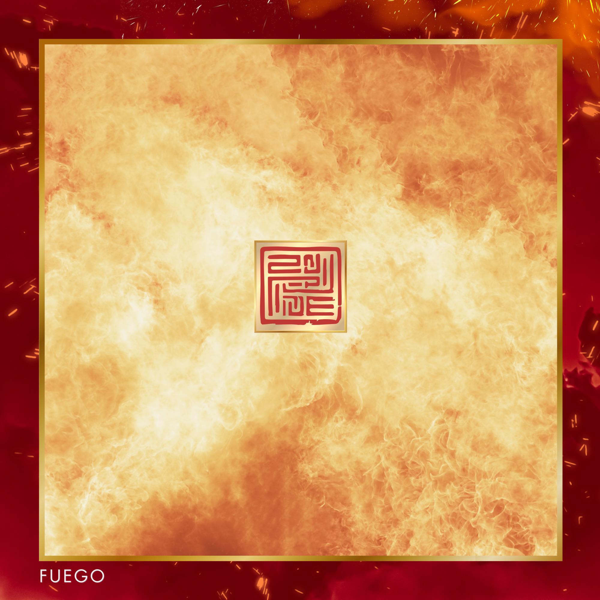 Fuego