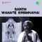 Santh Wahate Krishnamai专辑