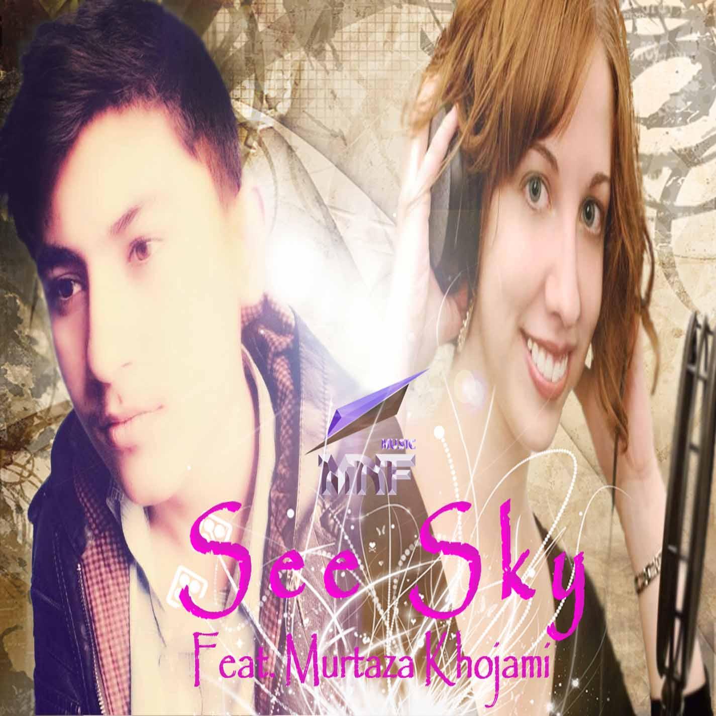 See Sky (feat. Murtaza Khojami)