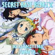 SECRET BASE remix