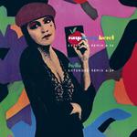 Raspberry Beret [Extended 12" Version]