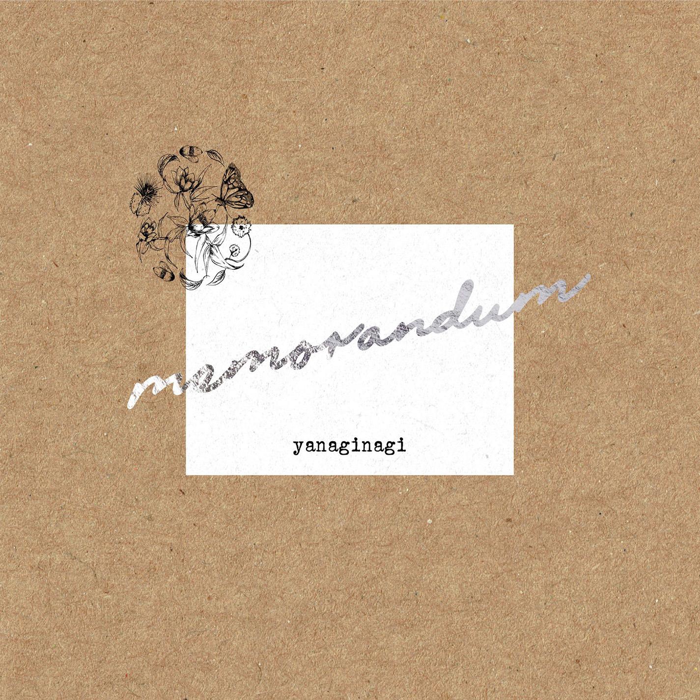 memorandum