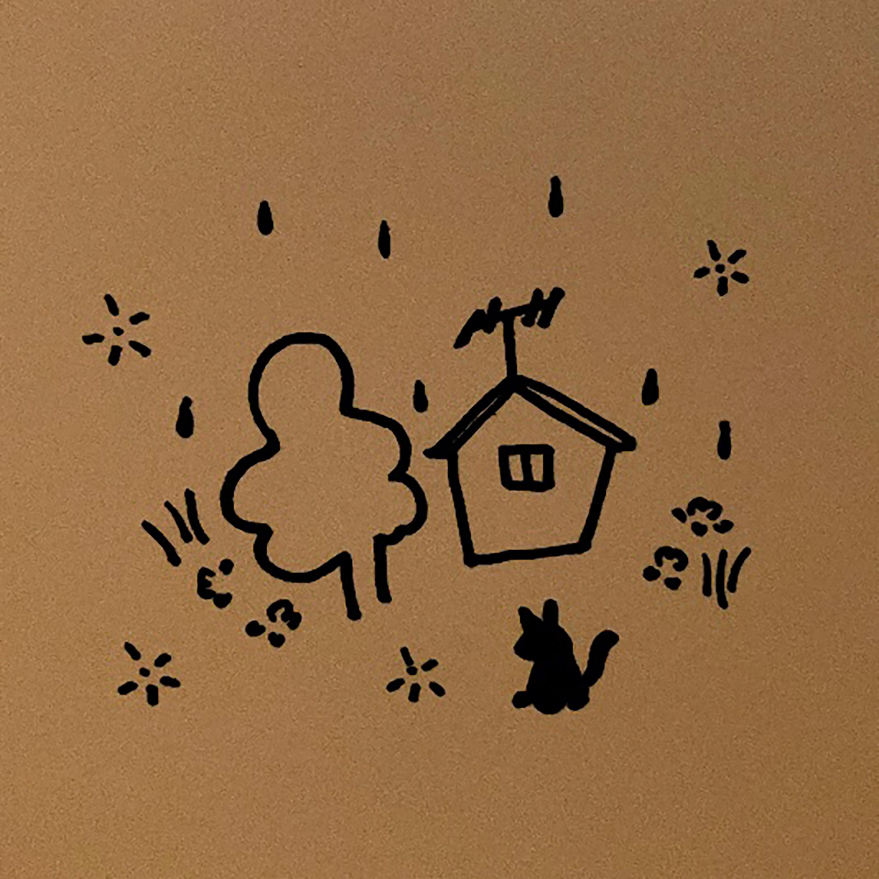 장마