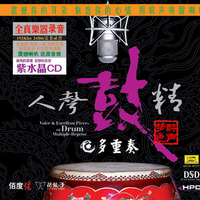 好一朵美丽的茉莉花(原版E调转F调伴奏)