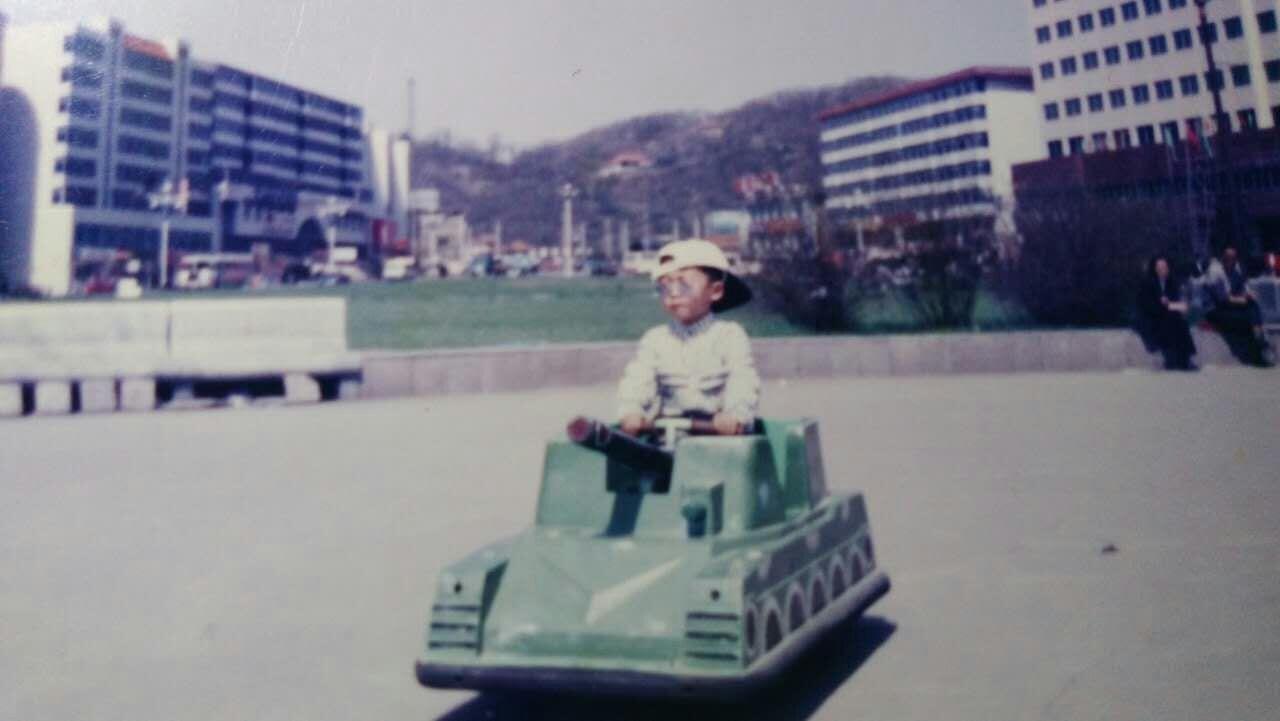 年幼