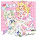 AIKATSU SCRAPBOOK 01