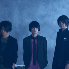 UNISON SQUARE GARDEN