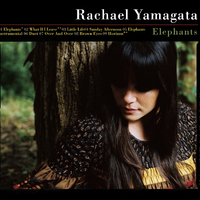 [消音伴奏] Rachael Yamagata - Duet 伴奏