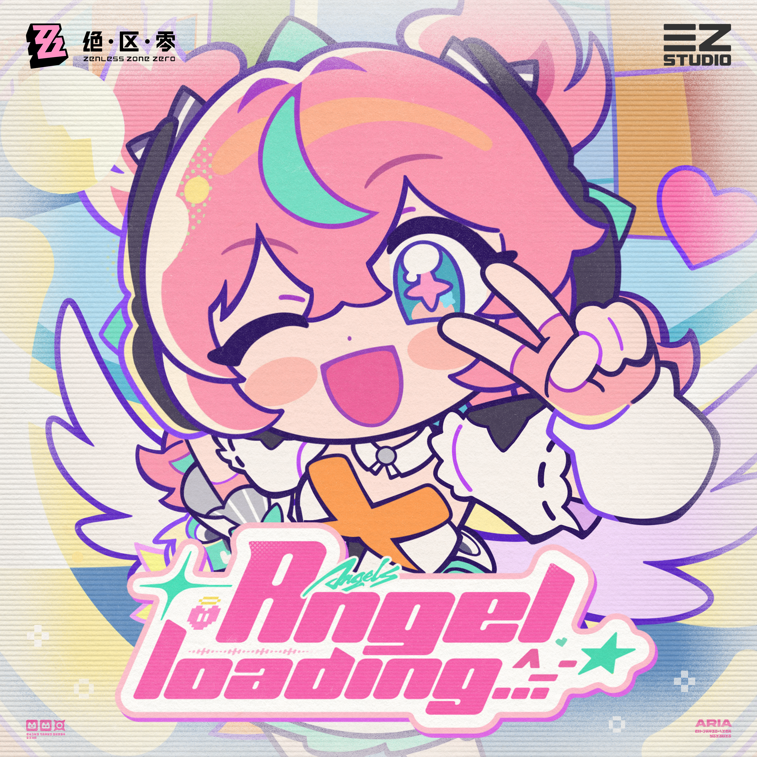 天使ロード中…^_−☆