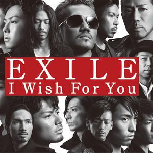 Exile - I WISH FOR YOU （降8半音）