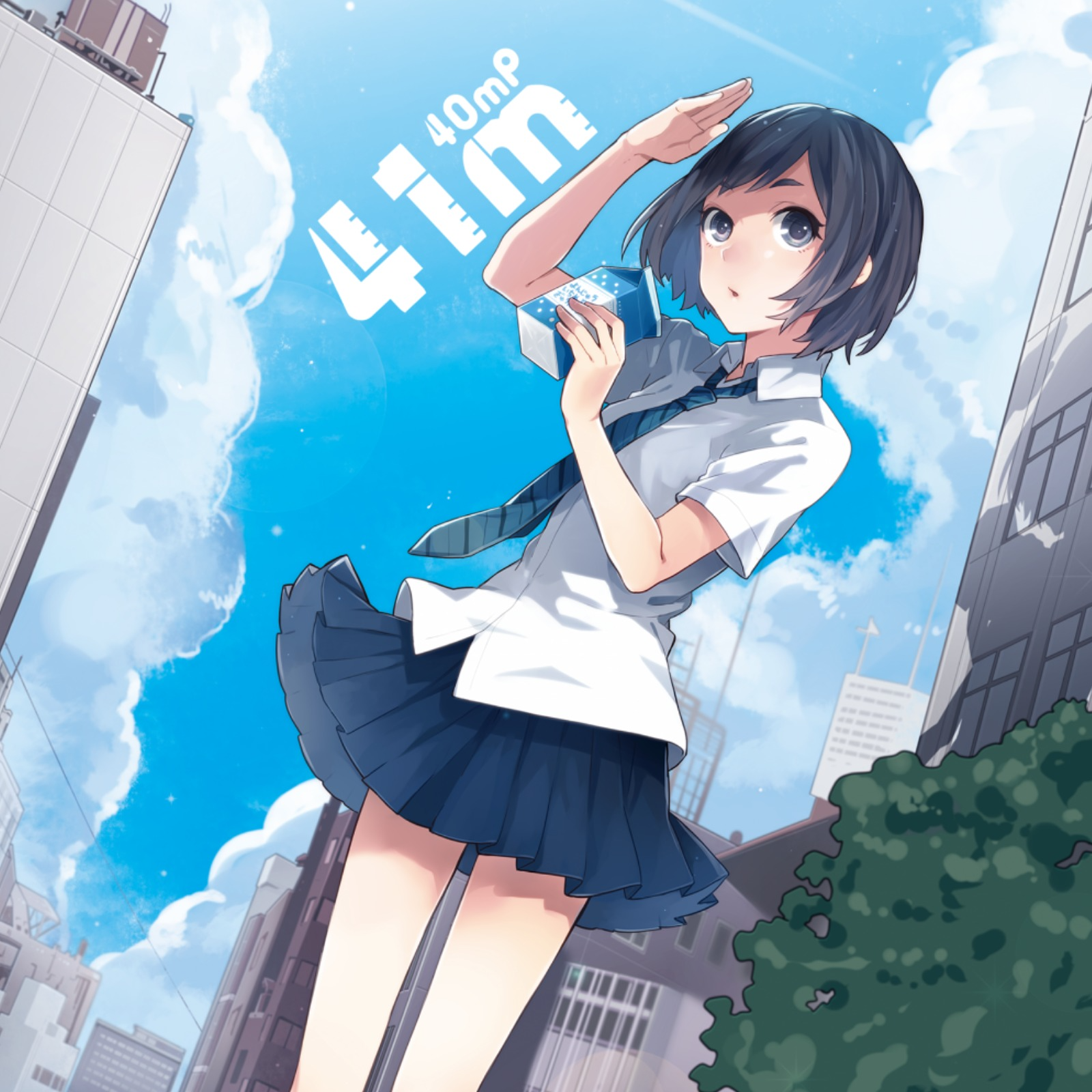 恋愛裁判 40mp 初音ミク Flac下载 Mp3下载 歌曲免费下载 无损音乐下载 Mp3歌曲下载
