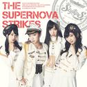 THE SUPERNOVA STRIKES专辑