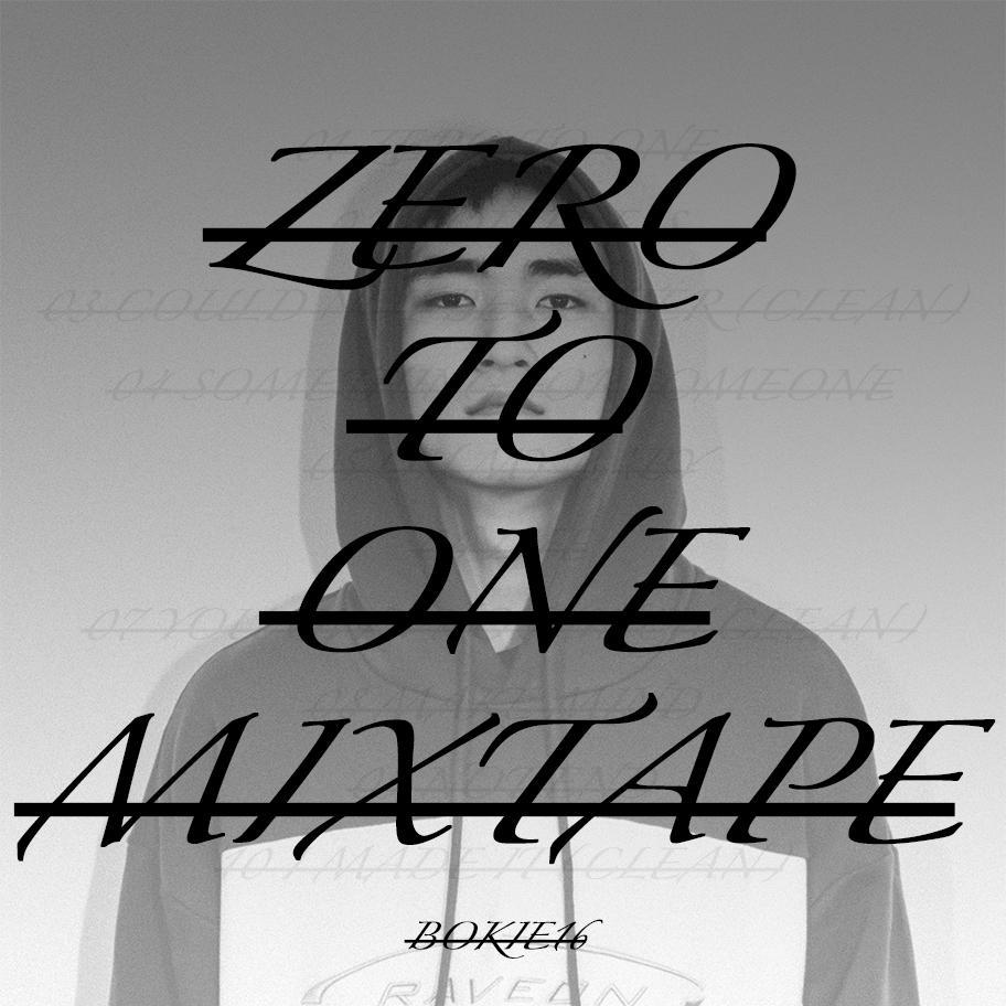 Zero To One Mixtape专辑