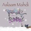 Aslaam Mahdi - Break North