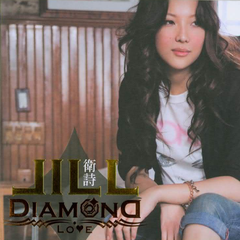 Diamond Love