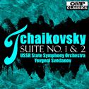 Tchaikovsky: Suite No. 1 & 2专辑