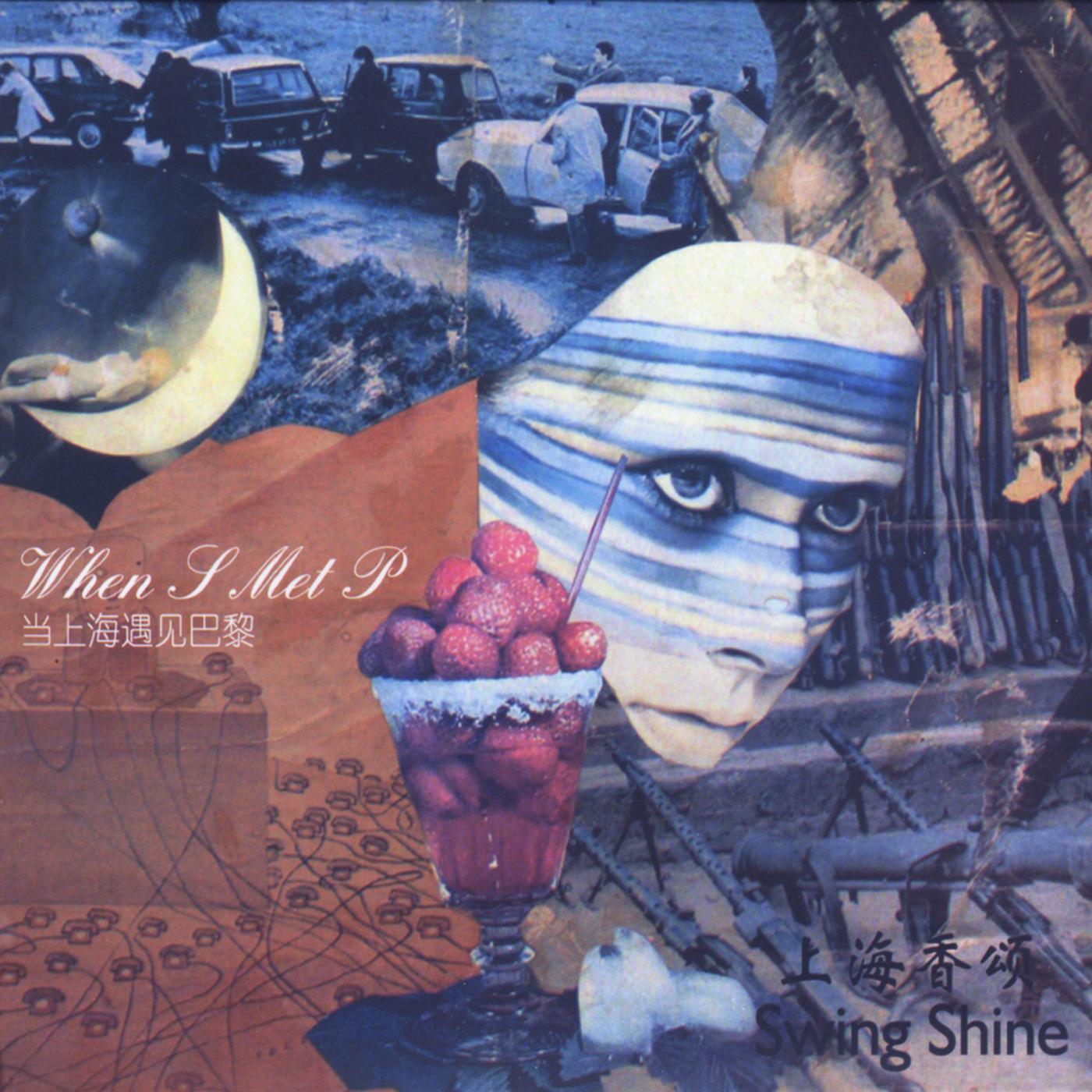 Songstress At the End of the World