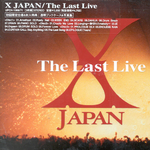 The Last Live专辑