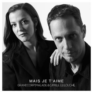 Grand Corps Malade & Ben Mazué & Gaël Faye - Tailler la route (Karaoke Version) 带和声伴奏 （升6半音）