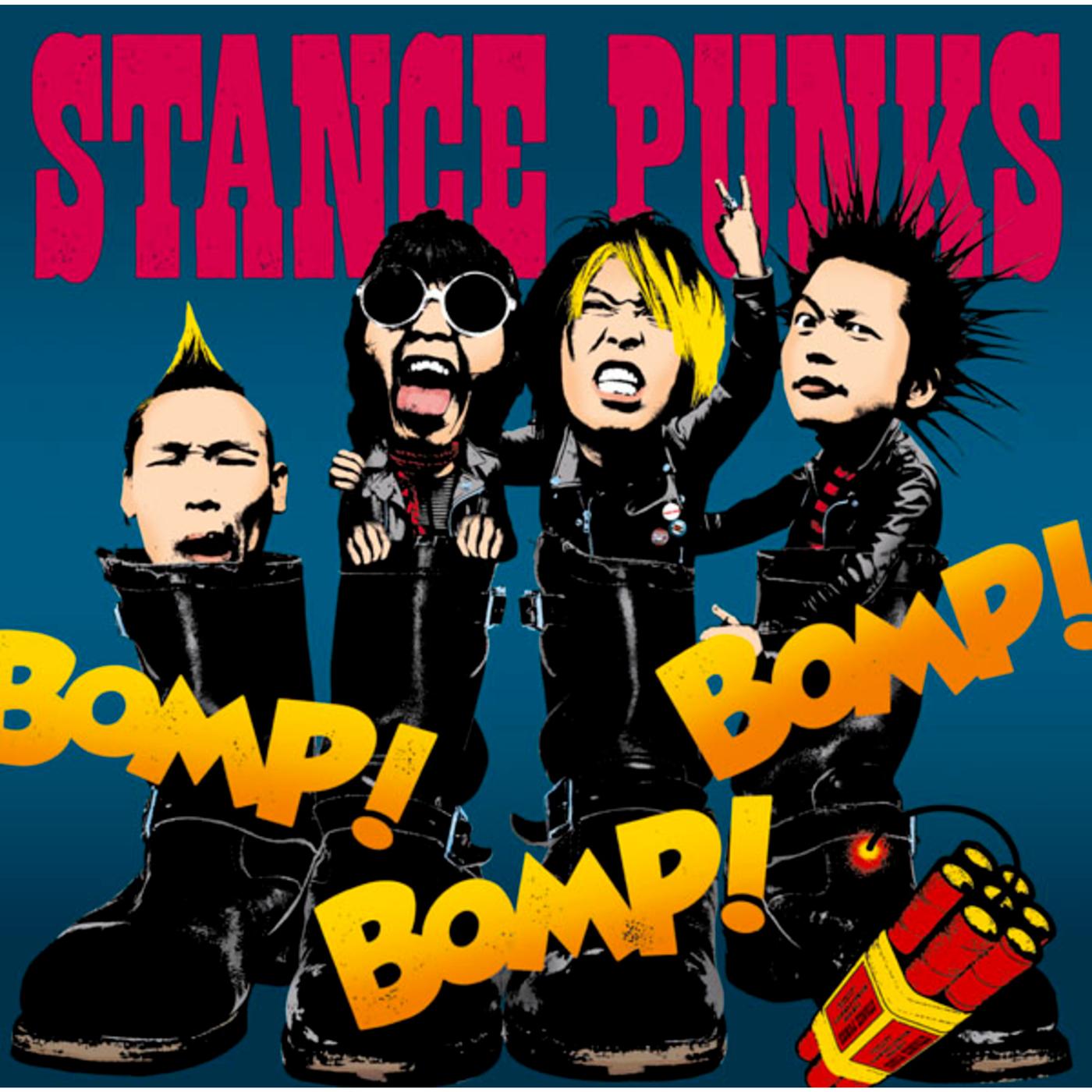 BOMP!BOMP!BOMP!