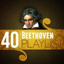 40 Beethoven Playlist专辑