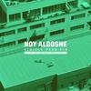 Noy Alooshe - It Ain't Easy (Omri Smadar Remix)