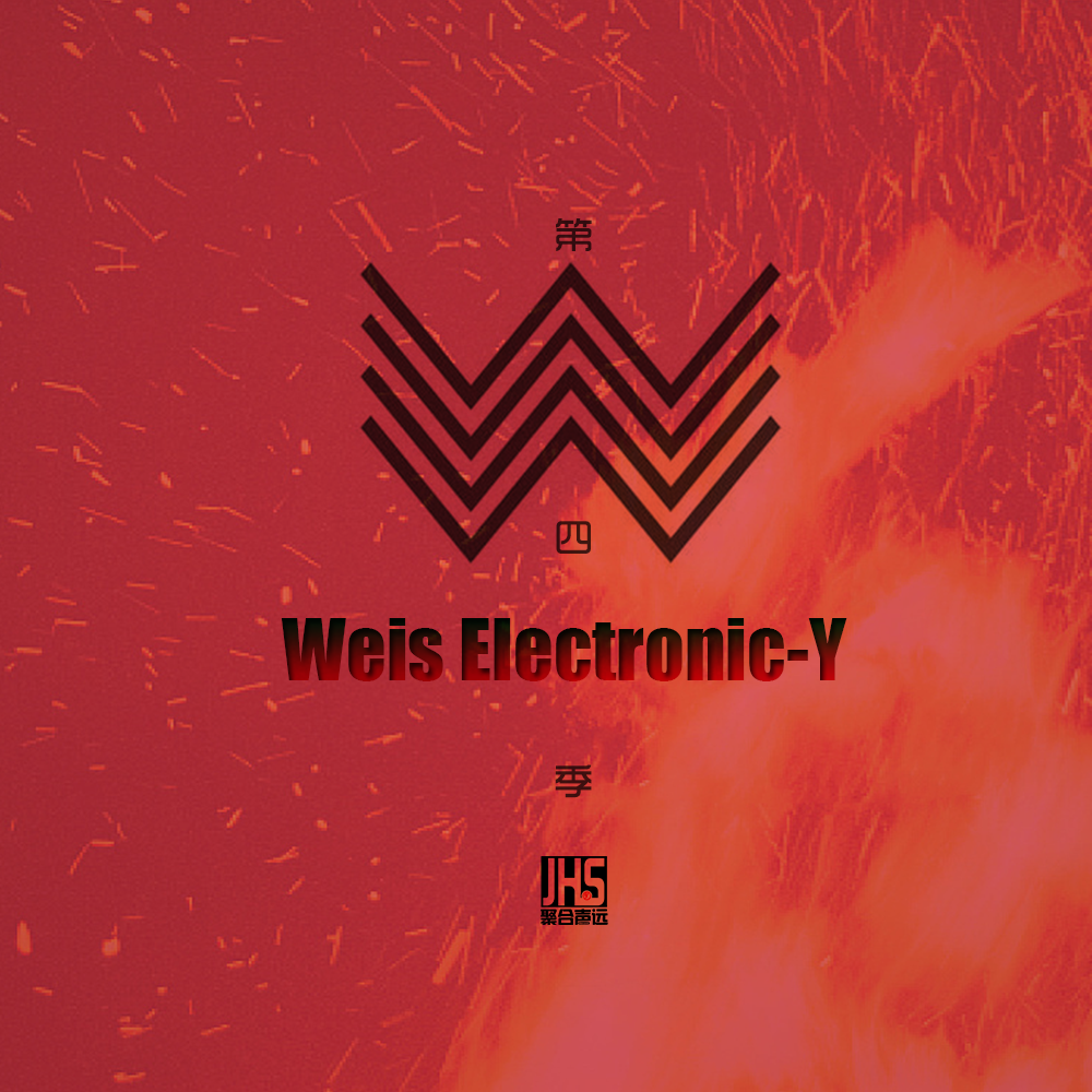 Weis electronic-Y (第四季)专辑