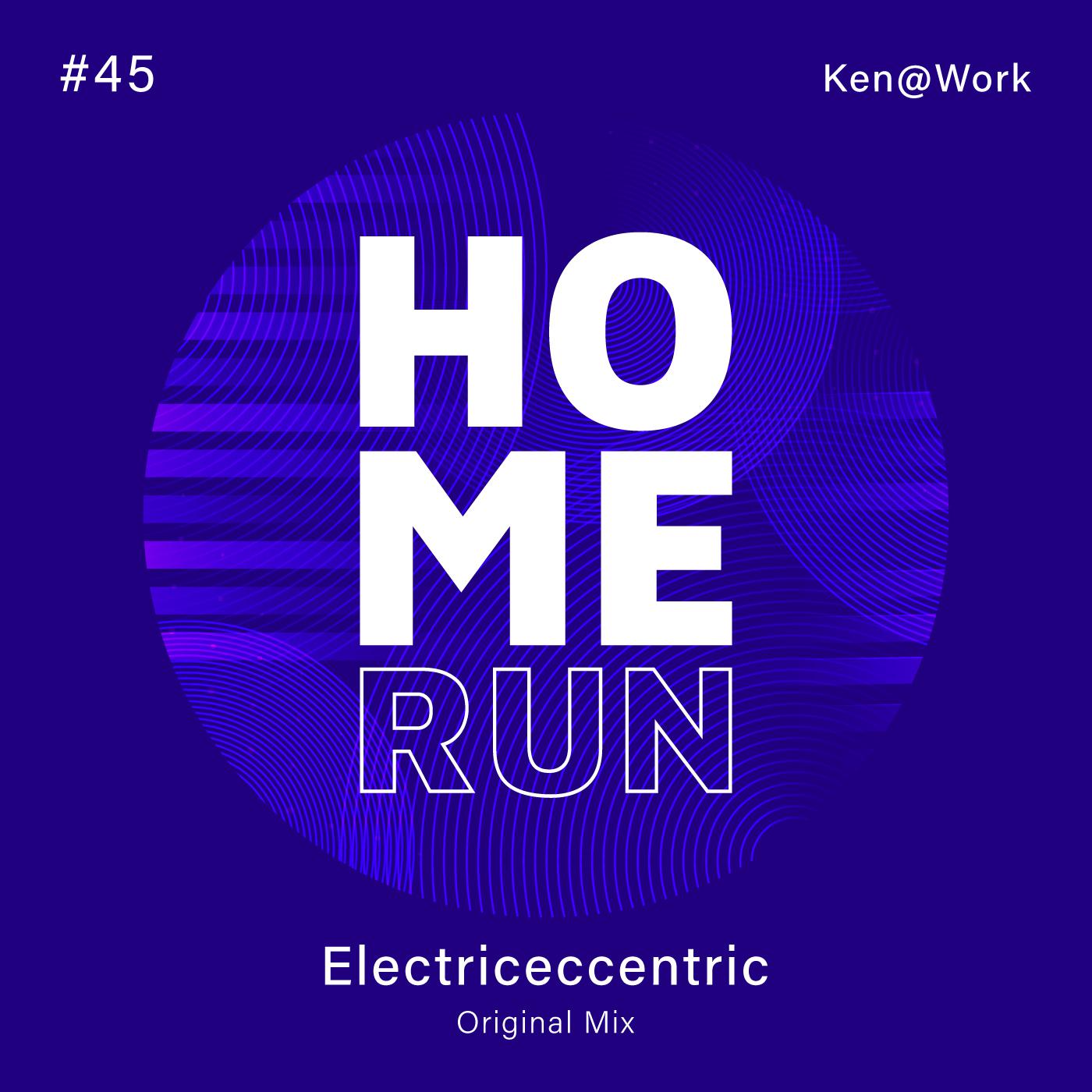 Ken@Work - Electriceccentric