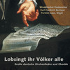 Windsbacher Knabenchor - Laudate omnes gentes (II)