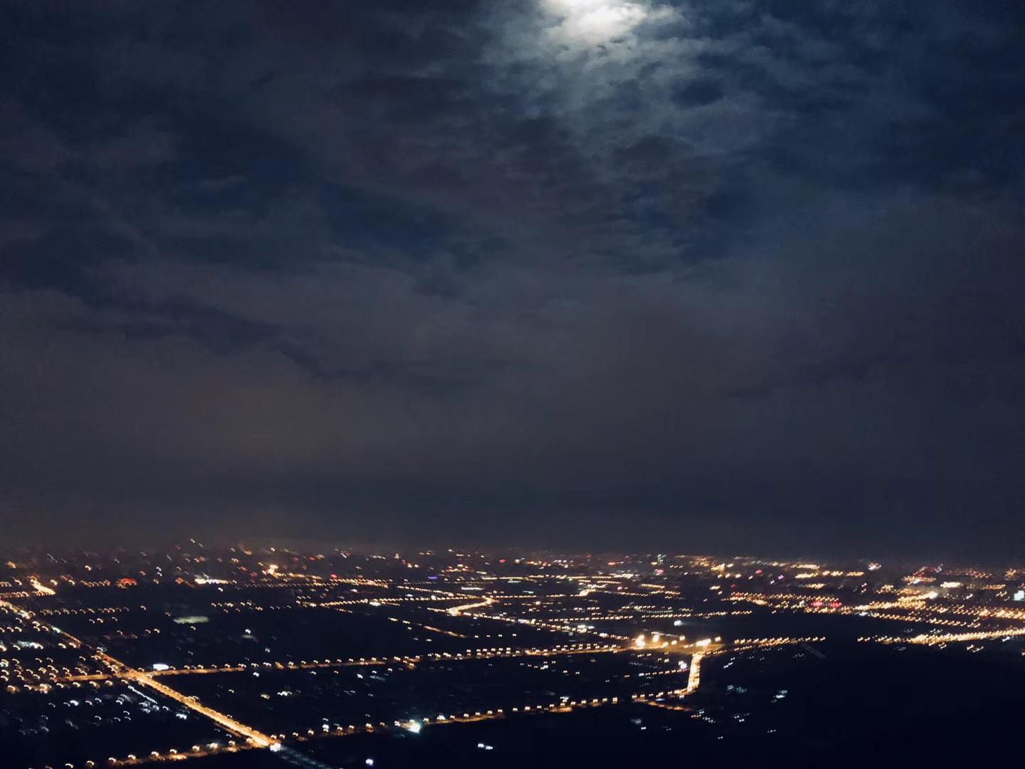 水星记 翻唱专辑