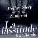 권태 (La Lassitude)专辑