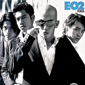 EO2 - 普通朋友(2002)