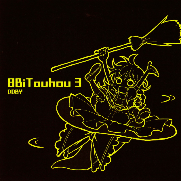 8BiTouhou 3