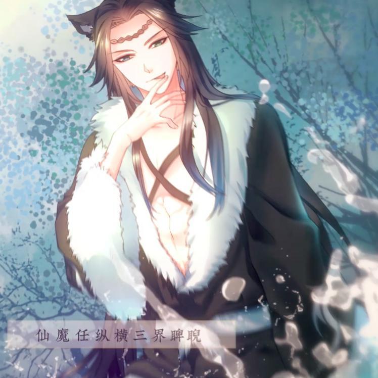 仙路归尘（《夺天阙》角色歌）