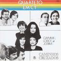 Caminhos Cruzados (Caymmis, Lobos & Jobins)专辑