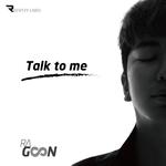 얘기해(Talk to me)专辑