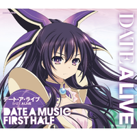 『Date A Live』- Silly Game2