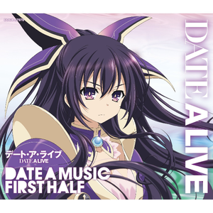 『Date A Live』- Silly Game2 （升3半音）