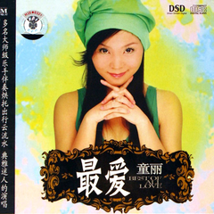 渔家姑娘在海边